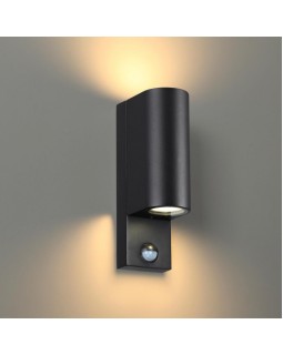 Светильник настенный Odeon Light 4390/2W-foto3