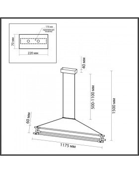 Подвесной светильник Odeon Light 4394/48L-foto5