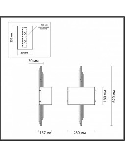 Бра Odeon Light 4895/2WA-foto5