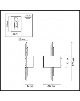 Бра Odeon Light 4895/2WA-foto5