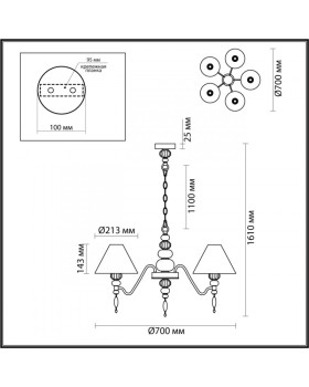 Подвесная люстра Odeon Light 4896/5-foto5