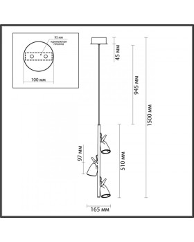 Подвесной светильник Odeon Light 5002/13L-foto5
