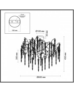 Накладная люстра Odeon Light 5004/8C-foto5