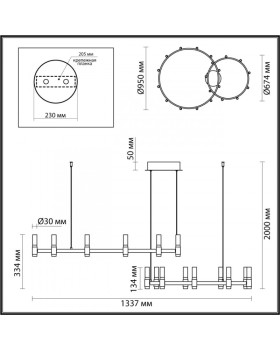 Подвесная люстра Odeon Light 5009/98LA-foto5