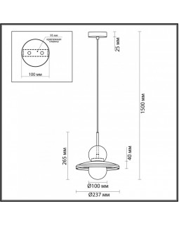Подвесной светильник Odeon Light 5014/1A-foto5