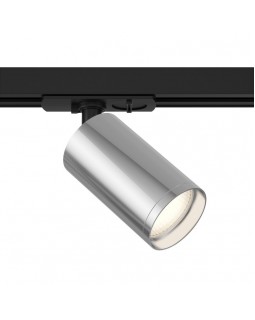 Светильник на шине Maytoni Technical TR020-1-U-GU10-BS-foto2