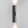 Бра Elektrostandard Langer черный (40123/LED)