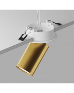 Спот Maytoni Technical C048CL-U-1WMG-foto5