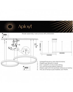 Подвесной светильник APLOYT APL.049.03.60-foto15