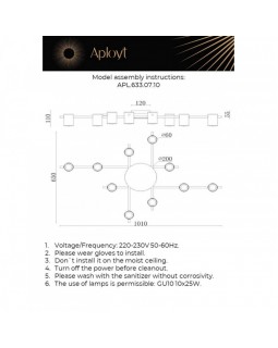 Накладная люстра APLOYT APL.633.07.10-foto14
