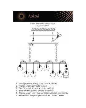 Подвесная люстра APLOYT APL.839.03.08-foto23