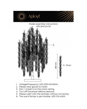 Настольная лампа APLOYT APL.844.04.03-foto11