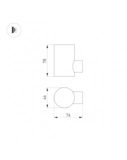 Светильник настенный Arlight 033310-foto6
