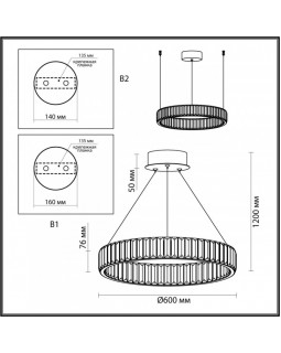 Подвесной светильник Odeon Light 4930/36L-foto2