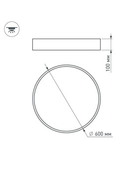 Накладной светильник Arlight 023000(2)-foto4