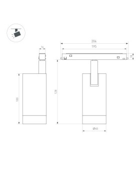 Светильник на шине Arlight 036742-foto2