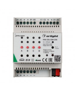 Диммер Arlight 025660-foto2