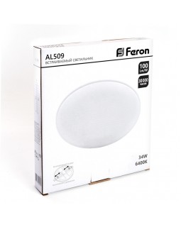 Встраиваемый светильник Feron 41568-foto8