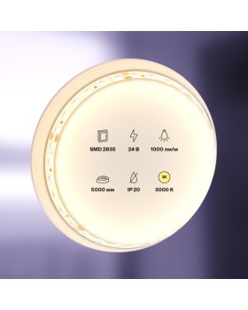 Лента Maytoni Technical 10142-foto3