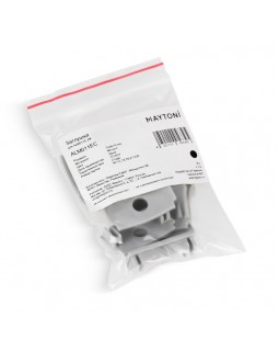 Заглушка профиля Maytoni Technical ALM011EC-foto2