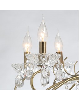 Подвесная люстра DeMarkt 683014208-foto5