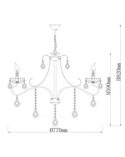 Подвесная люстра DeMarkt 683014208-foto13