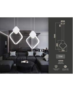 Подвесной светильник Ambrella Light FL5255-foto4