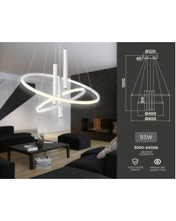 Каскадная люстра Ambrella Light FL5371-foto4