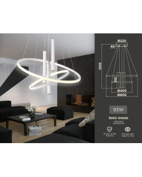 Каскадная люстра Ambrella Light FL5371-foto4