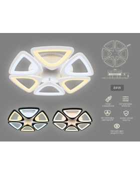 Накладной светильник Ambrella Light FA4494-foto6