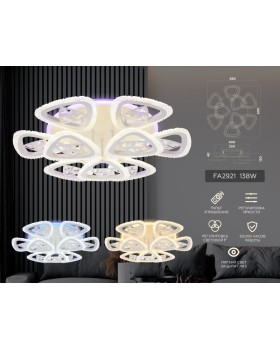 Накладной светильник Ambrella Light FA2921-foto3