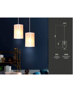 Подвесной светильник Ambrella Light TR3681-foto3