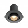 Встраиваемый светильник Maytoni Technical DL045-01-10W3K-B