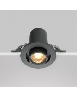 Встраиваемый светильник Maytoni Technical DL045-01-10W3K-B-foto5