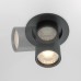 Встраиваемый светильник Maytoni Technical DL045-01-10W3K-B