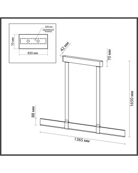 Подвесной светильник Odeon Light 6630/36L-foto4