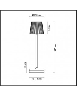 Настольная лампа Odeon Light 6670/3TL-foto4