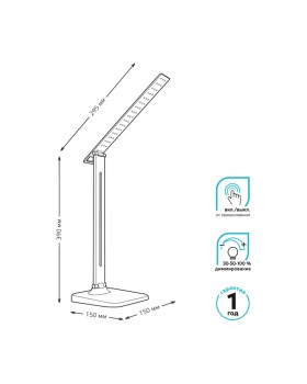 Настольная лампа Gauss GT2012-foto3