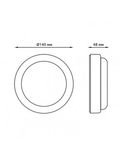 Пылевлагозащищенный светильник Gauss 126411312-foto3