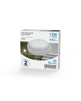 Пылевлагозащищенный светильник Gauss 126411312-foto6