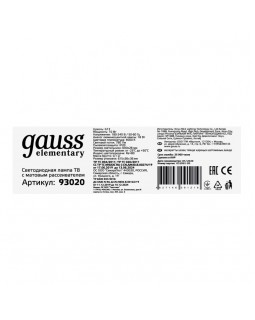 Светодиодная лампа Gauss 93020-foto4