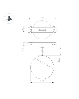 Светильник на шине Arlight 045012-foto2