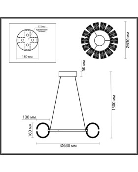 Подвесная люстра Odeon Light 5030/92L-foto3