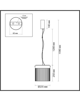 Подвесной светильник Odeon Light 5047/20L-foto3