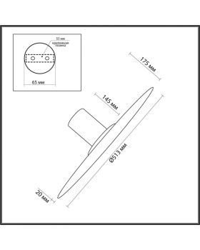 Бра Odeon Light 5078/45L-foto3