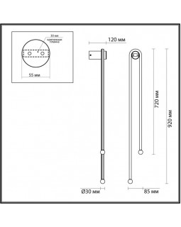 Бра Odeon Light 6633/18WL-foto3
