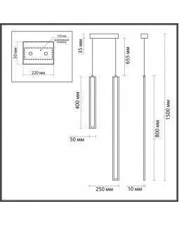 Подвесной светильник LUMION 5625/60L-foto2