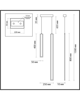 Подвесной светильник LUMION 5625/60L-foto2