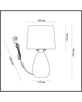 Настольная лампа LUMION 5667/1T-foto2