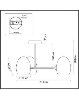 Люстра на штанге LUMION 6514/3C-foto2